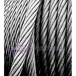 Seven-layer wire ropes